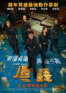 小情侣高清国产在线播放